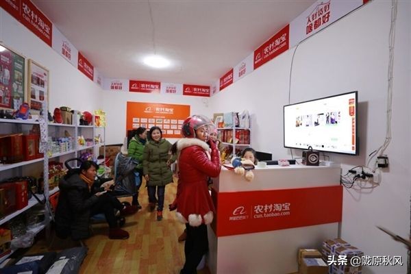 为什么农村淘宝店不好做,关于农村淘宝店的最新消息