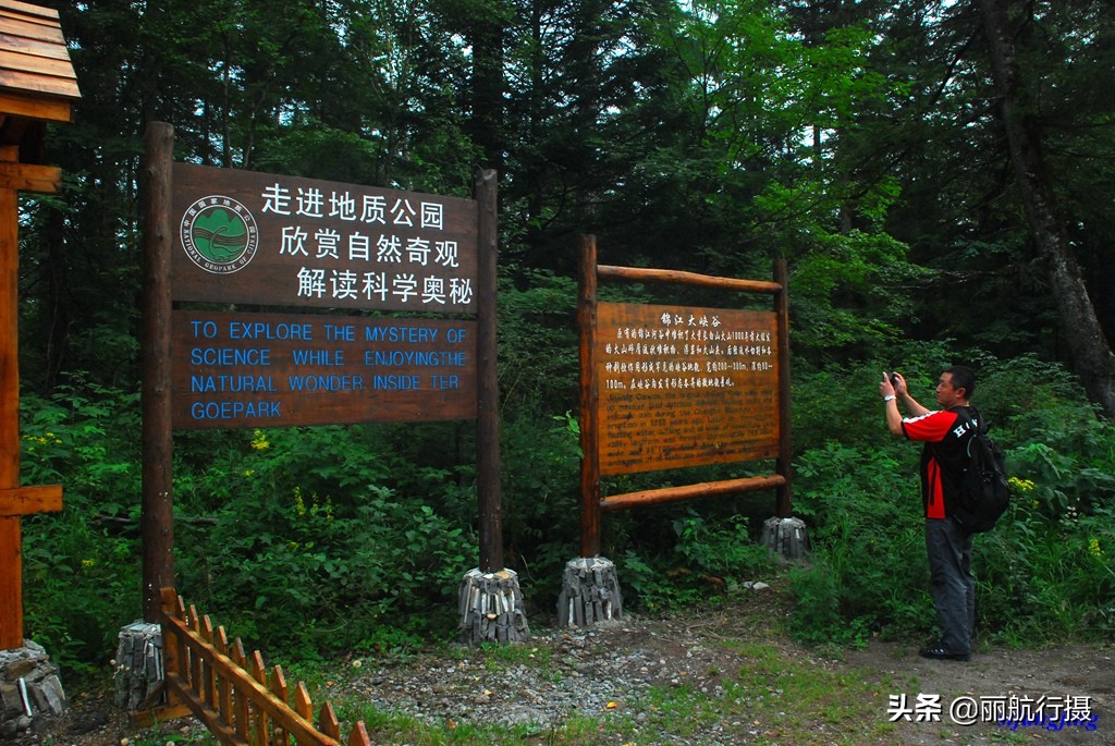 成都到东三省自驾游最佳路线,成都至东北自驾游