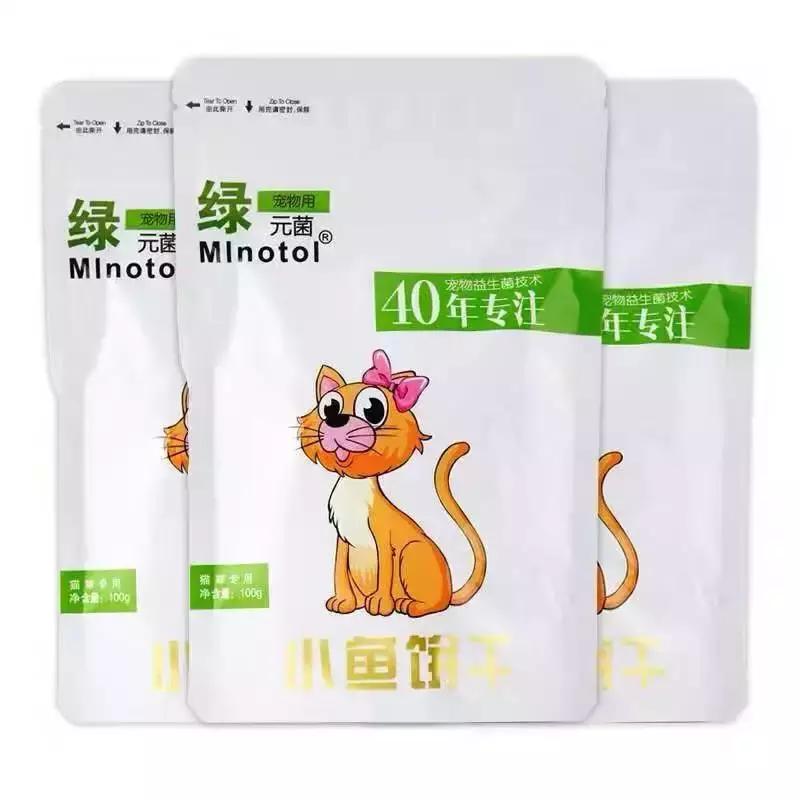 怒拆二十个快递,怒拆一堆快递