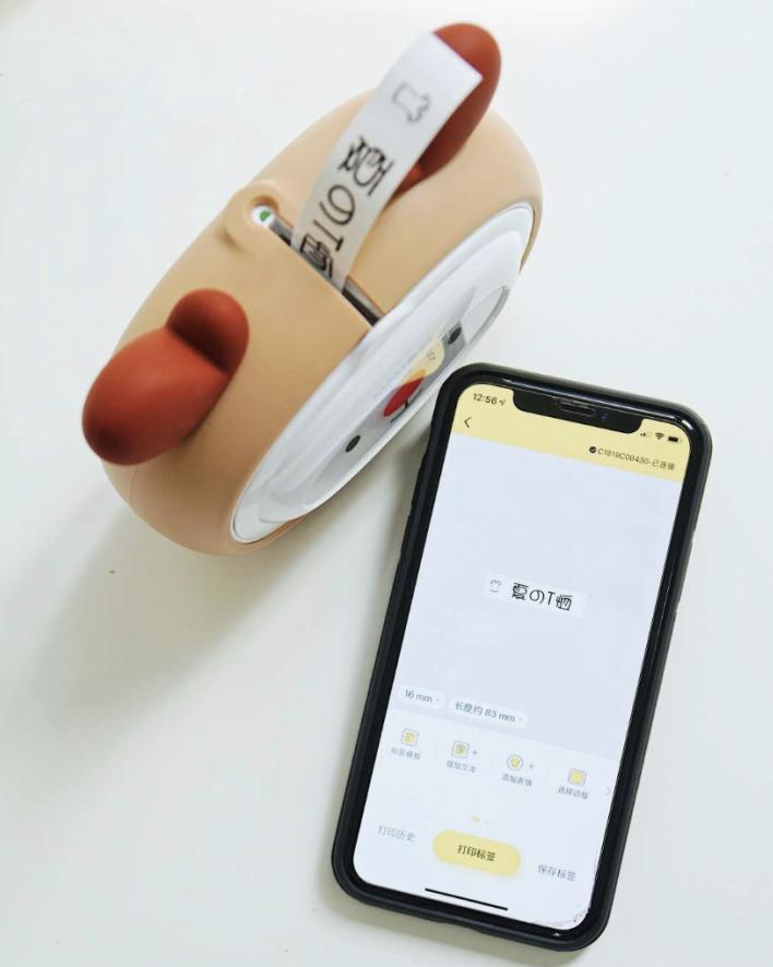 虽不起眼却超实用的几件家居用品,生活盘点史上7大最鸡肋家居用品