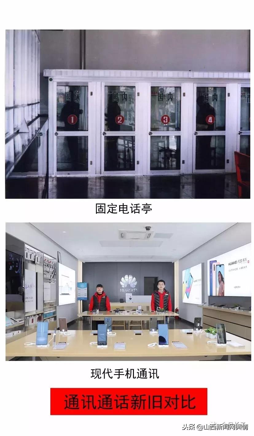 任剑锋盘州,任剑锋个人资料