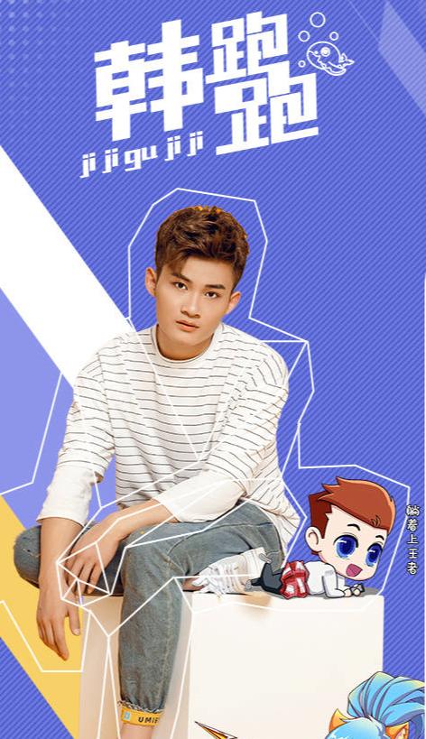 王者荣耀觉醒之战加无冷却韩信,王者荣耀韩信百穿铭文出装