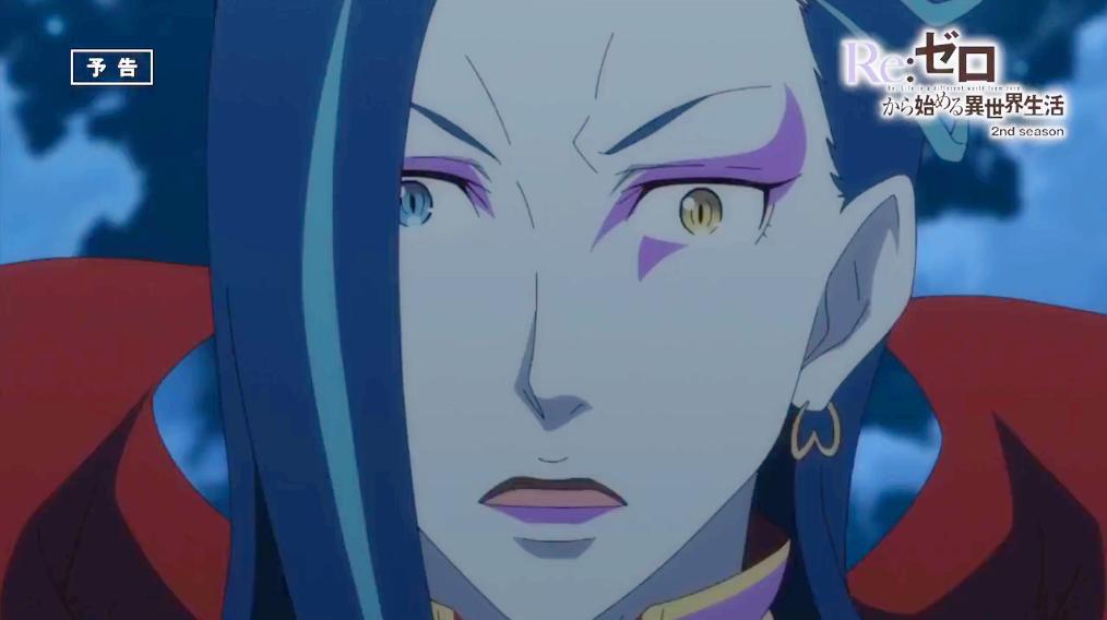 爱蜜莉雅精灵战斗,爱蜜莉雅第一次登场