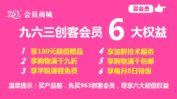 种植创业项目的愿景,种植行业创新创业