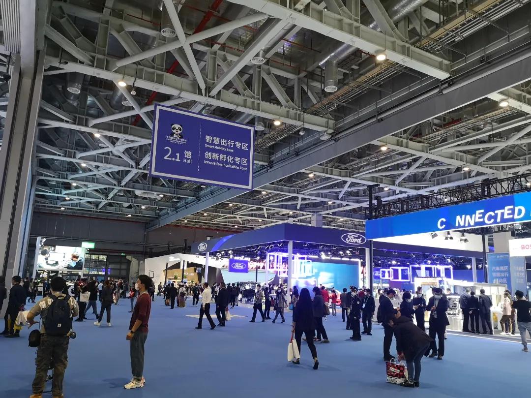 对接博览会,对接全国活动