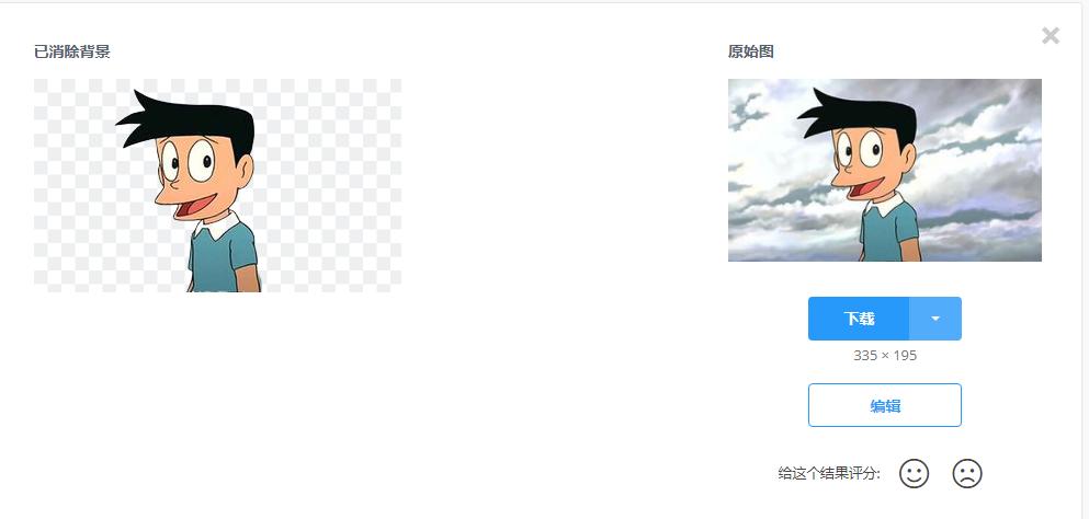 ps抠图技巧人物抠图,ps抠图合集抠图技巧详解