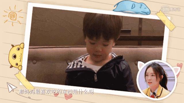 霍思燕儿子嗯哼集锦,霍思燕儿子嗯哼首秀