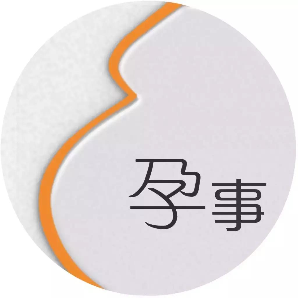 坐月子突然出血怎么回事,坐月子大出血导致关节疼