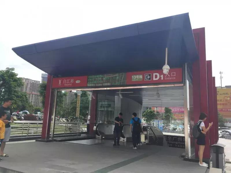 金泽豪庭哪个区房最好,金泽豪庭交楼