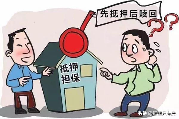 怎么看开发商是否捂盘,如何应对开发商捂盘