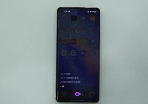 玩转AI小技能，OPPO手机竟然能够给财神打电话？