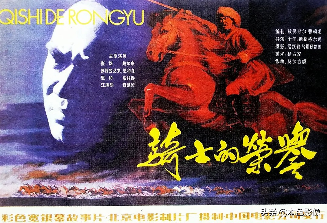 八十年代国产电影394部,八十年代国产电影连续剧