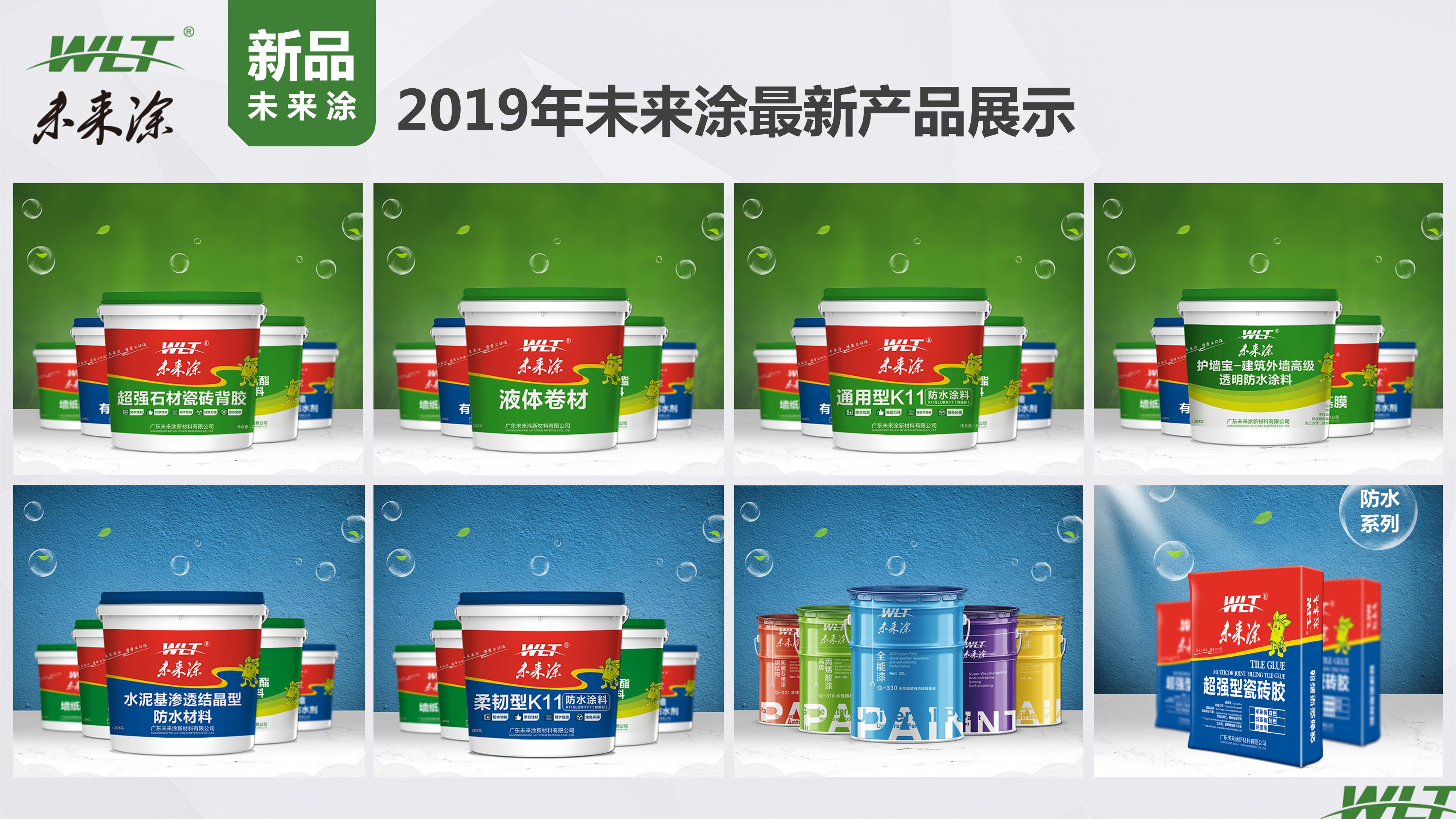 鎬庢牱鍋氫竴涓ソ鐨勬嫑鍟唒pt,鍥尯鎷涘晢鏂规ppt