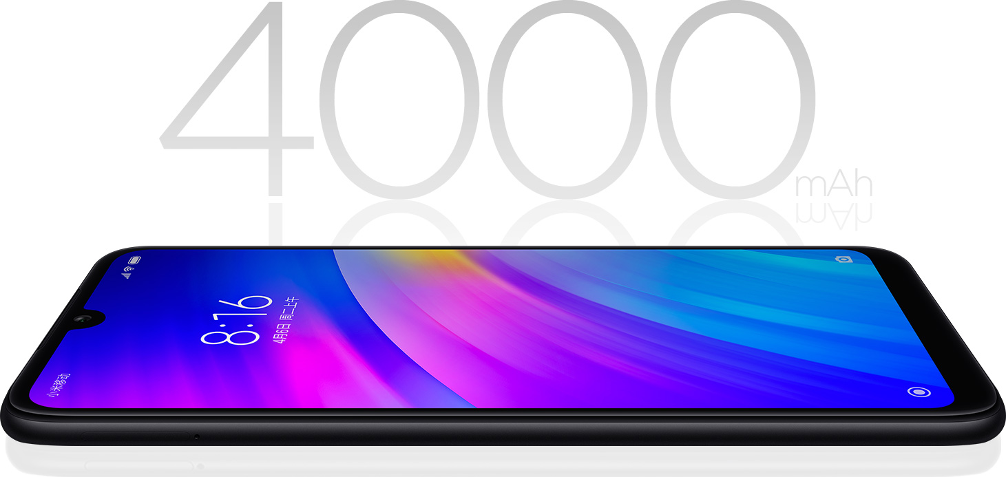 红米7详细评测,买了红米7使用一段后的感受