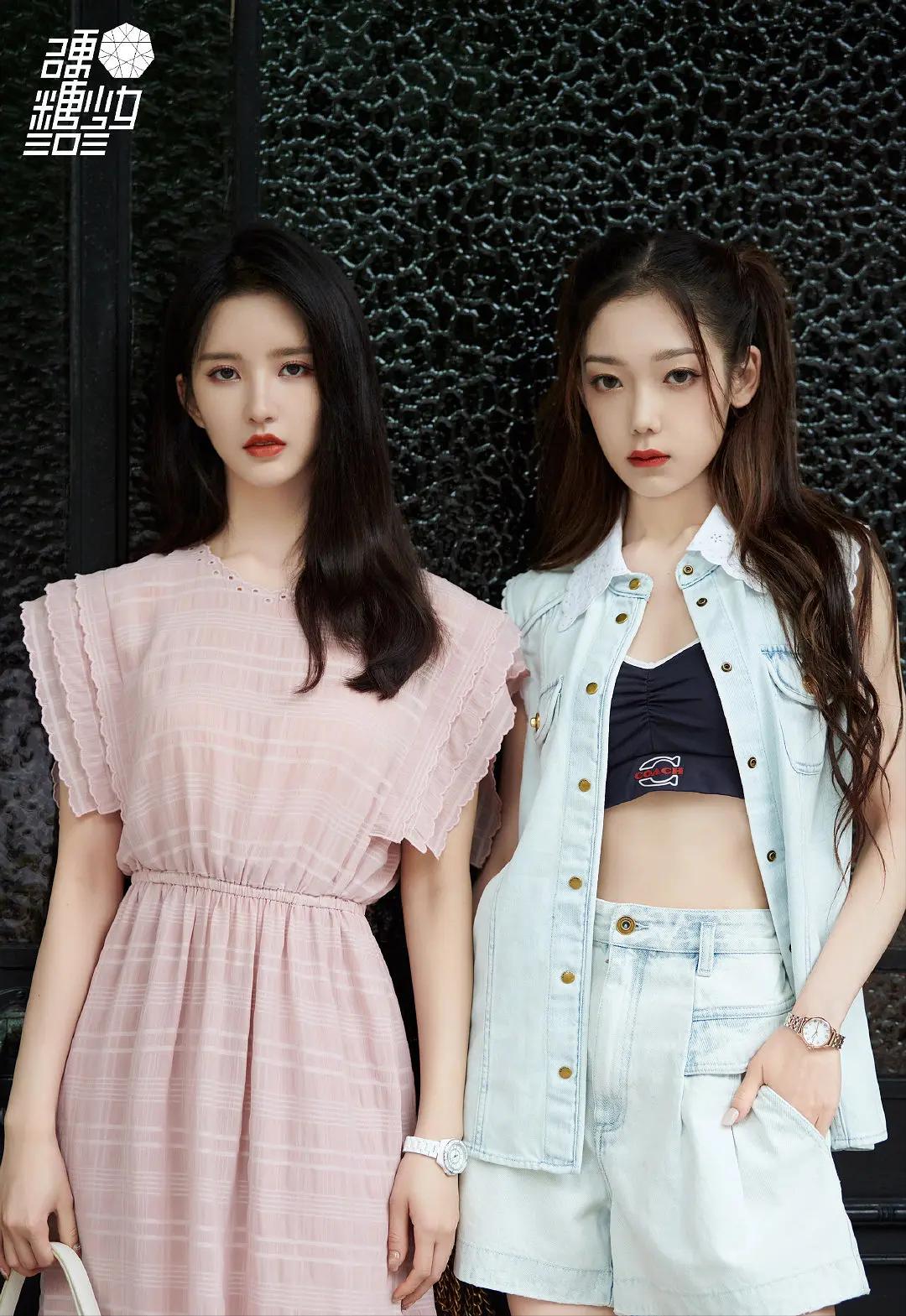 coach大秀杨紫和小男孩合影,coach新款杨紫