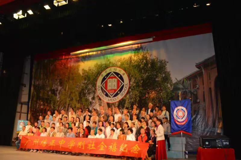 教育之光薪火相传,教育之光2