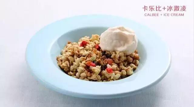 卡乐比麦片平价替代,卡乐比水果麦片