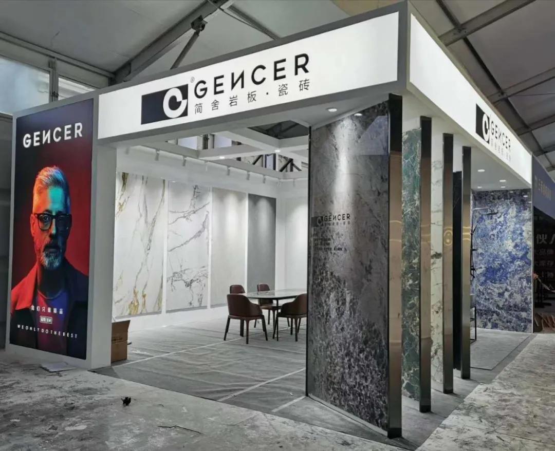简舍顾中飞：做高端装饰类岩板，是传统经销商最好选项之一