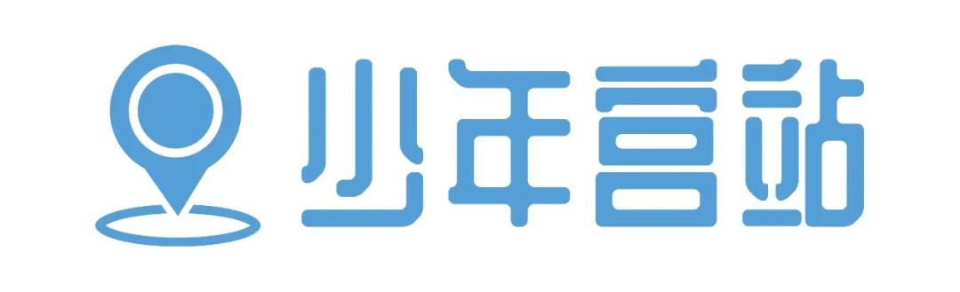 重庆轨道3号线,贵阳地铁3号线