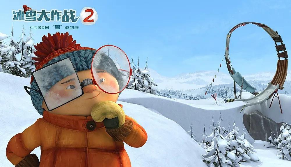 冰雪大作战2讲的什么,冰雪大作战适合多大孩子看
