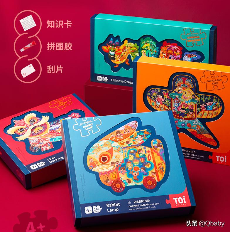 送男生礼物推荐高级小众新年礼物,男孩子新年礼物应该买什么