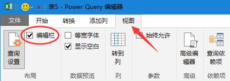 制作excel每天销售数据自动汇总表,excel表格明细表和汇总表如何关联