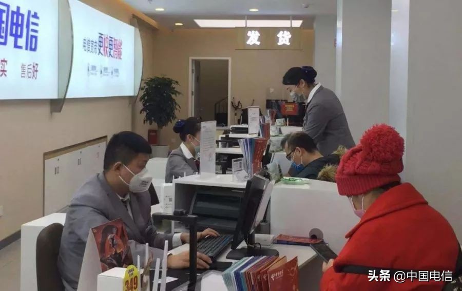 走进一线防疫战实况:中国电信武汉分公司全员在行动!