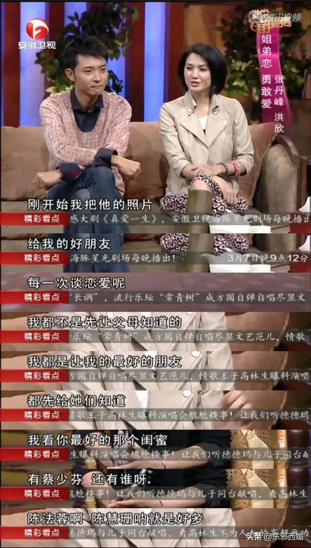 盘点那些“塑料”闺蜜情,塑料姐妹情这样的闺蜜还能要吗