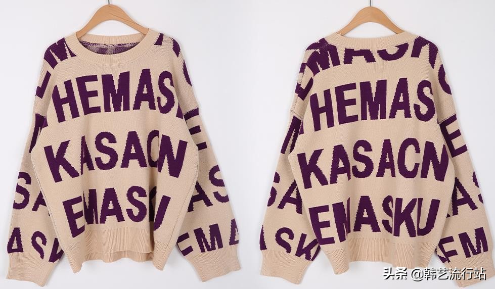 新款韩系秋冬针织毛衣,韩系软糯感浅蓝色针织毛衣