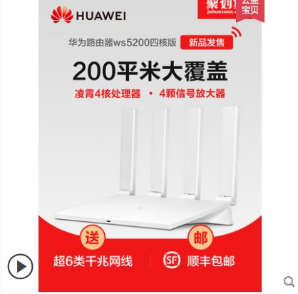 家用的路由器有必要用千兆的吗,几十兆网络用千兆路由器有用吗