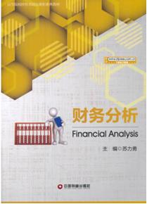 会计学专业pk城乡规划专业,2022年会计学专业排名