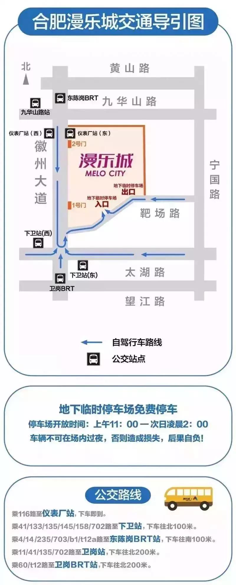 周年庆揭秘活动在哪里,周年庆爆料视频完整版