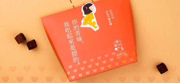 时尚平价淘宝店铺推荐文案大全,淘宝优质店铺怎么写文案吸引人