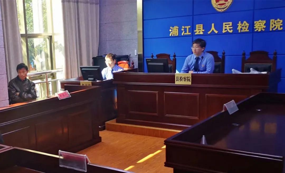 检察机关基层建设,基层检察院创建文明城市实施方案