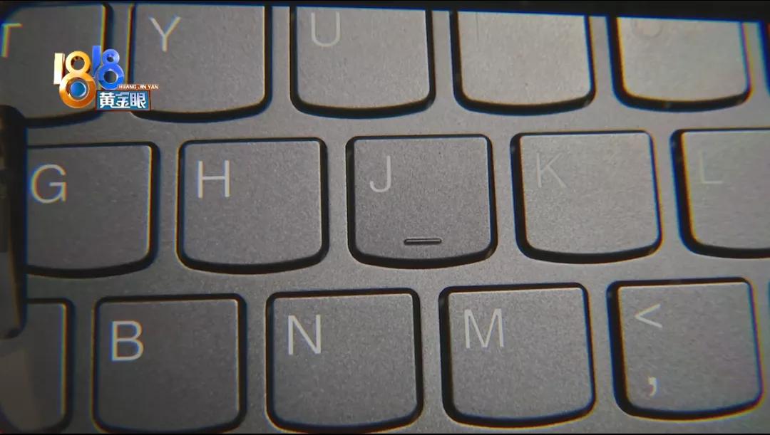 京东买的联想电脑两年坏了两次,京东上买的联想电脑有病毒怎么修