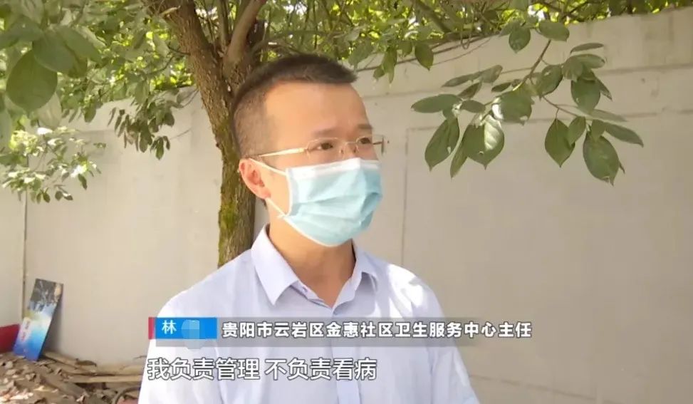 胎儿性别鉴定为女引产却是男孩?伤心父亲怒讨公道,网友:活该