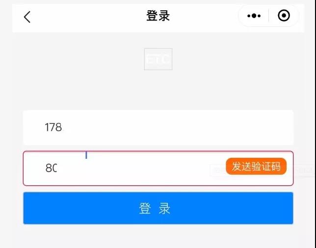 小卡绿通正确装载,小卡教程程序