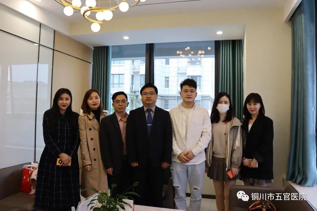 铜川五官医院开业,铜川五官医院改成第四医院了吗