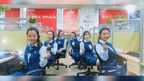 中国太平95589陪您一起迎新年