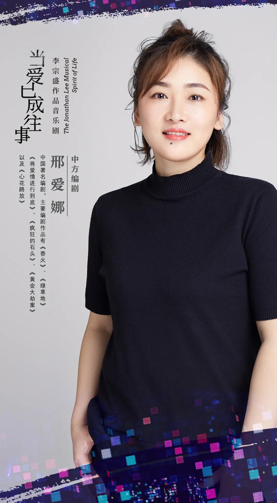 “江湖酒吧”即将开门营业！近30首李宗盛曲目联唱开启“回忆杀”