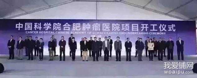 合肥高新区创新产业园规划图,合肥长三角数字经济科技示范园区