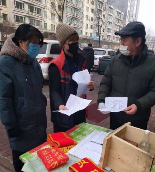 最美基层抗疫工作者,抗疫战线一位女社区主任的坚守