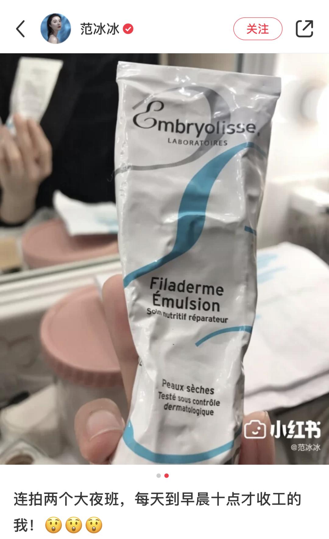 法国必买小众品,法国巴黎药妆购物必买清单