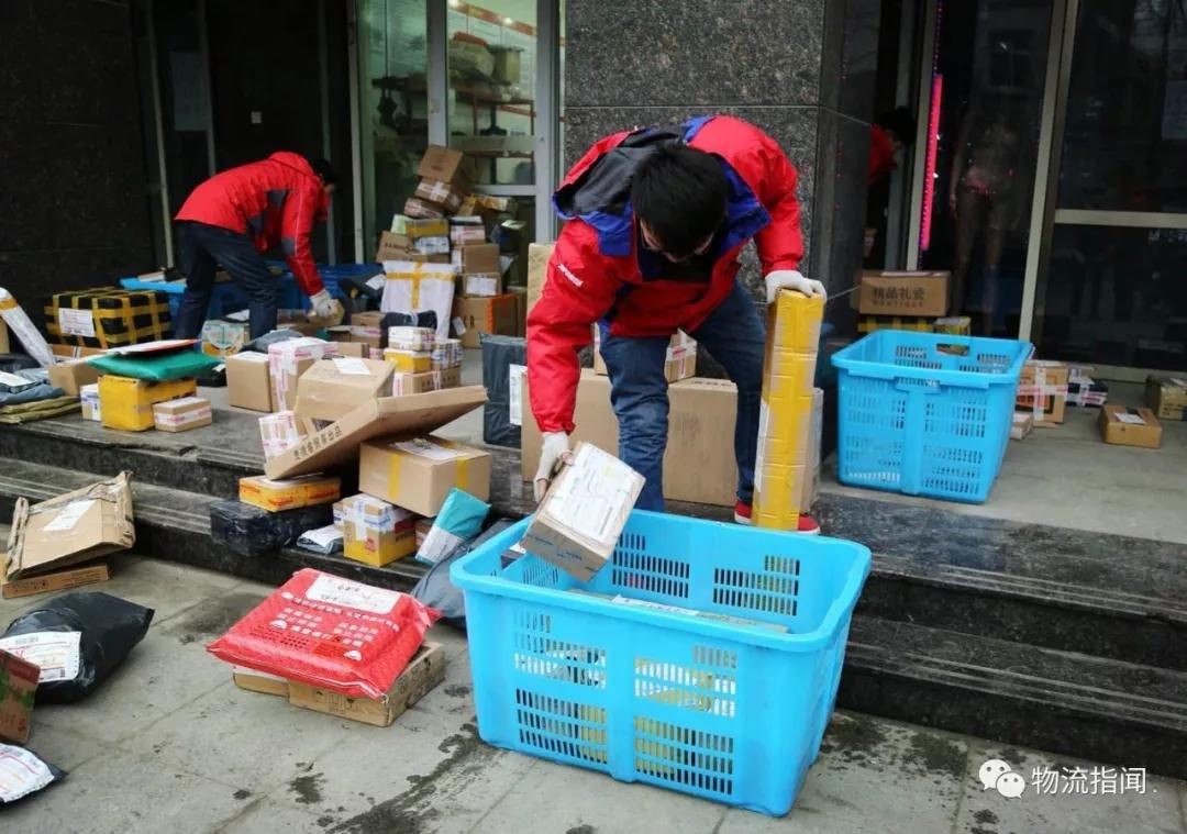 扒一扒哪些套路满满,电商9.9包邮活动