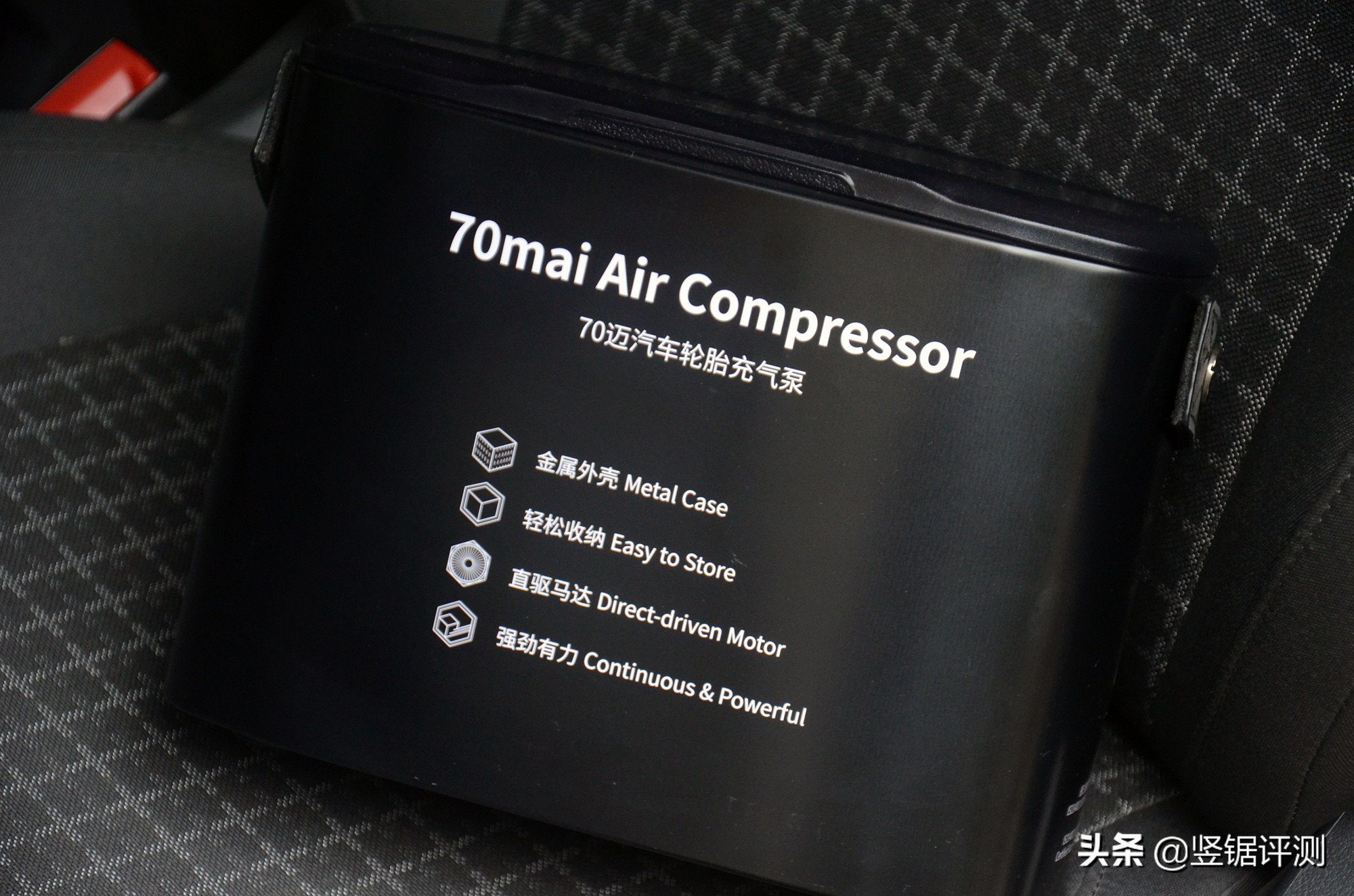 轮胎充气泵车载小米,车胎充气泵小米
