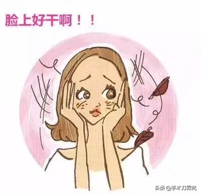 冷空气皮肤起疙瘩怎么办,冷空气一来脸部干燥起皮