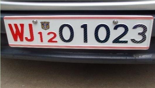 连号车牌都有哪些,2连号的车牌有哪些