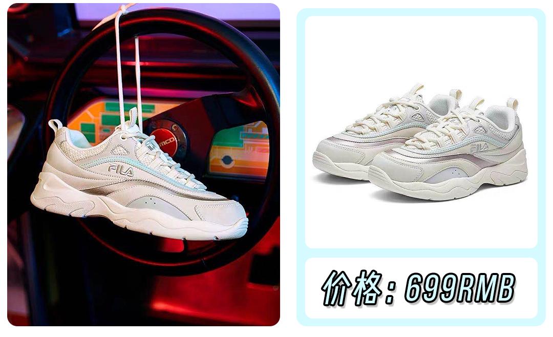 回力鞋子小白鞋41码,回力小白鞋29一双