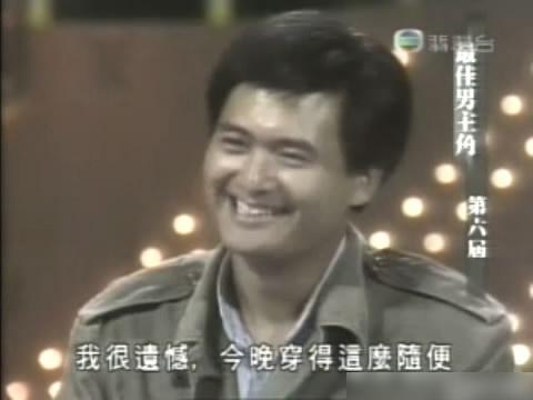 周冬雨易烊千玺各大颁奖盛典,周冬雨怎么变成双金影后