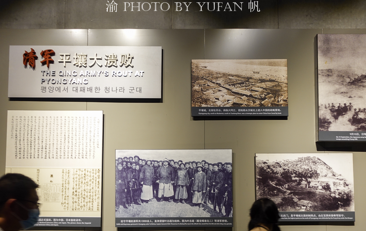 告诫后人要永远铭记历史,每一个中国人要永远铭记那段历史